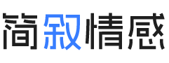 湖北宜昌婚姻挽回咨询